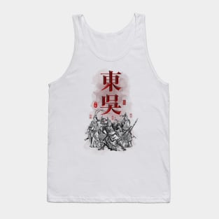 Three Kingdoms "DONG WU" Character Art Tank Top